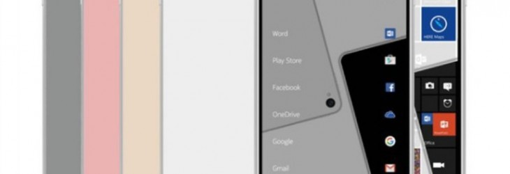 تسريب صور هاتف نوكيا Nokia المنتظر (2)