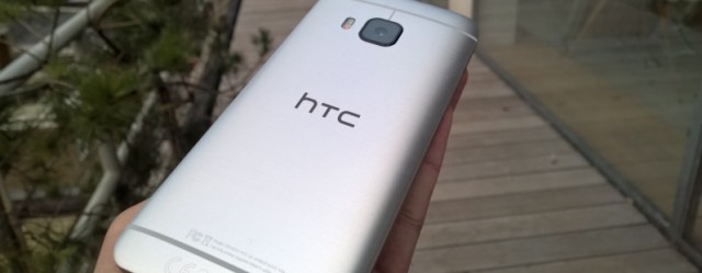 الكشف عن سعر هاتف HTC One M9 في مسابقة رسمية