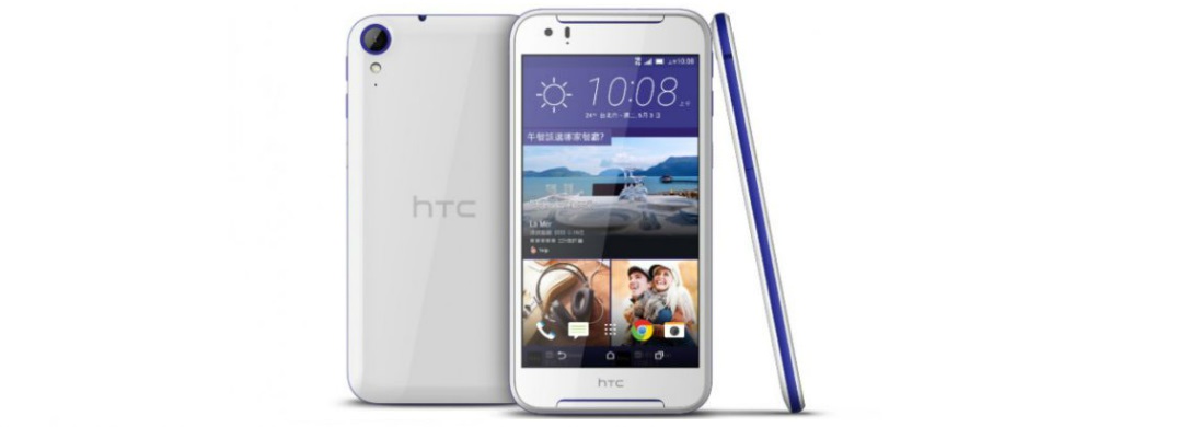 إتش تي سي HTC تعلن هاتفها الجديد HTC Desire 830