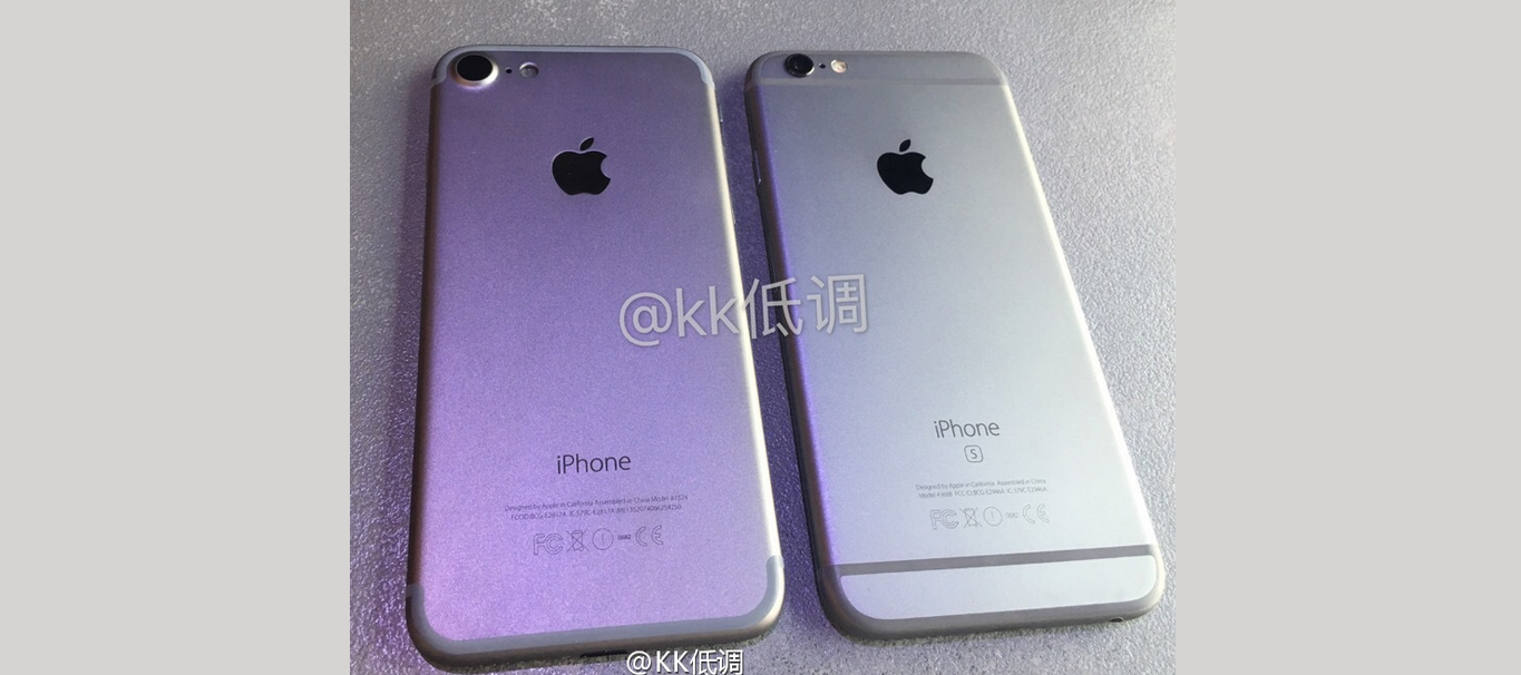 شاهد تسريب جديد لهاتف آيفون 7 ،ما هور رأيك في الجهاز؟ iPhone 7