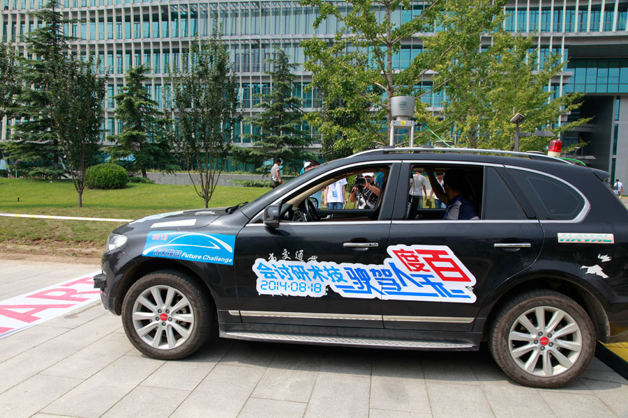 شركة Baidu الصينية الشهيرة تطور سيارات ذاتية القيادة