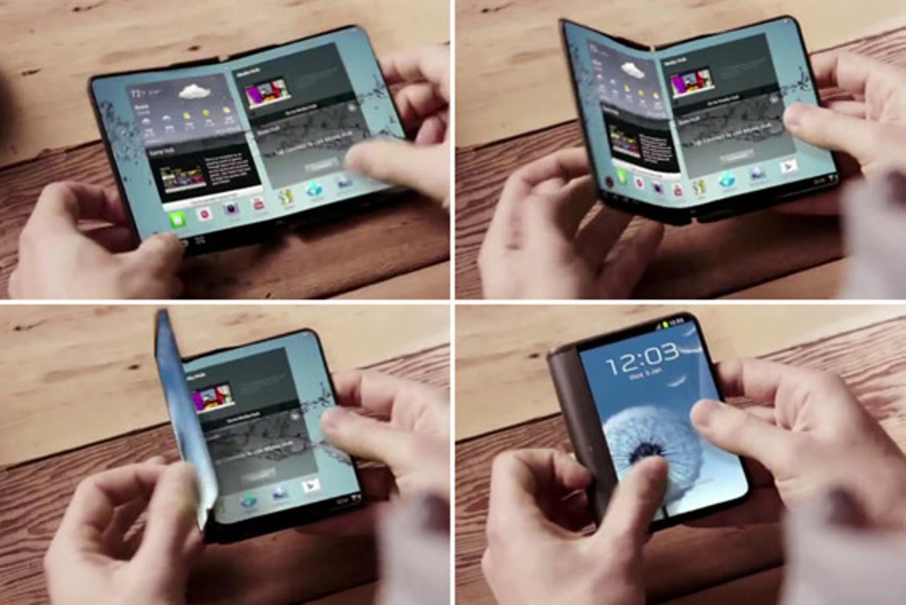هاتف قابل للطي من سامسنج Samsung Project Valley