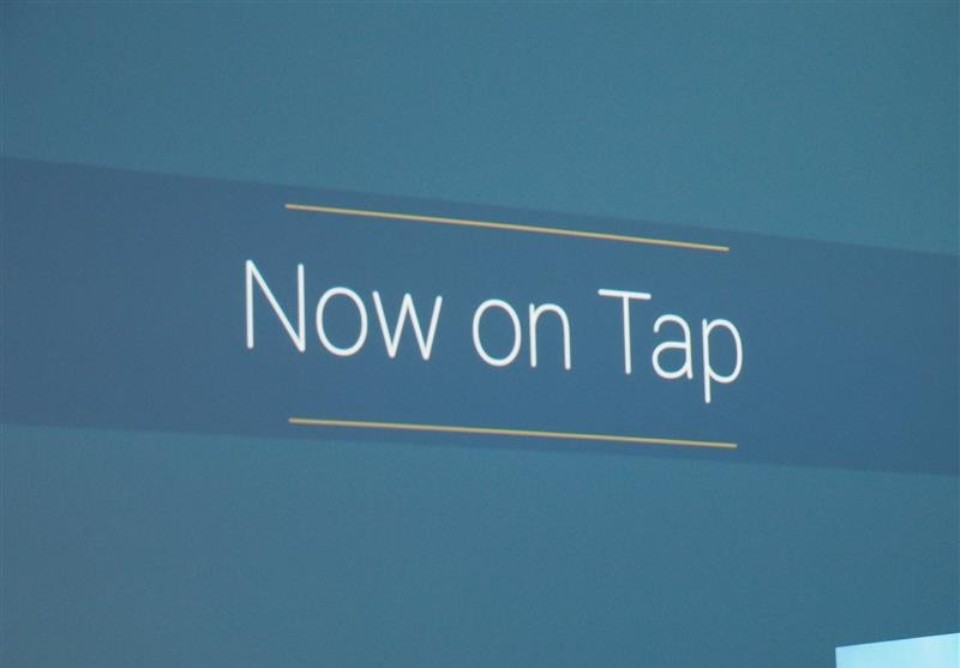 هذه هي الميزة جديدة لتطبيق Now On Tap من جوجل google