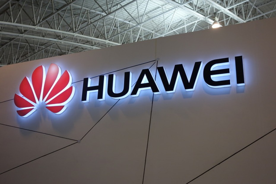 هواوي Huawei تنوي صناعة الهواتف الذكية في دولة مصر